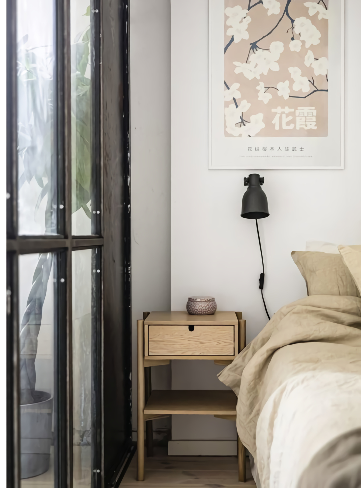 espace chambre studio avec verrière