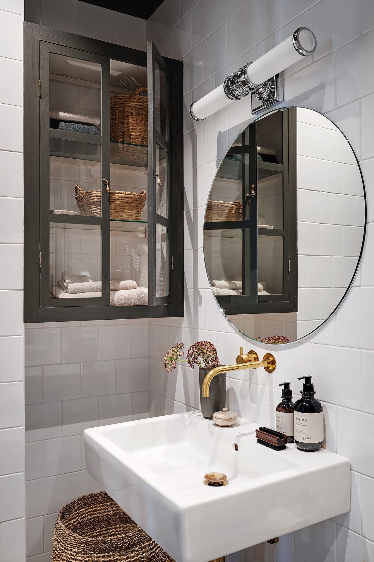 salle de bain design salle de bain design