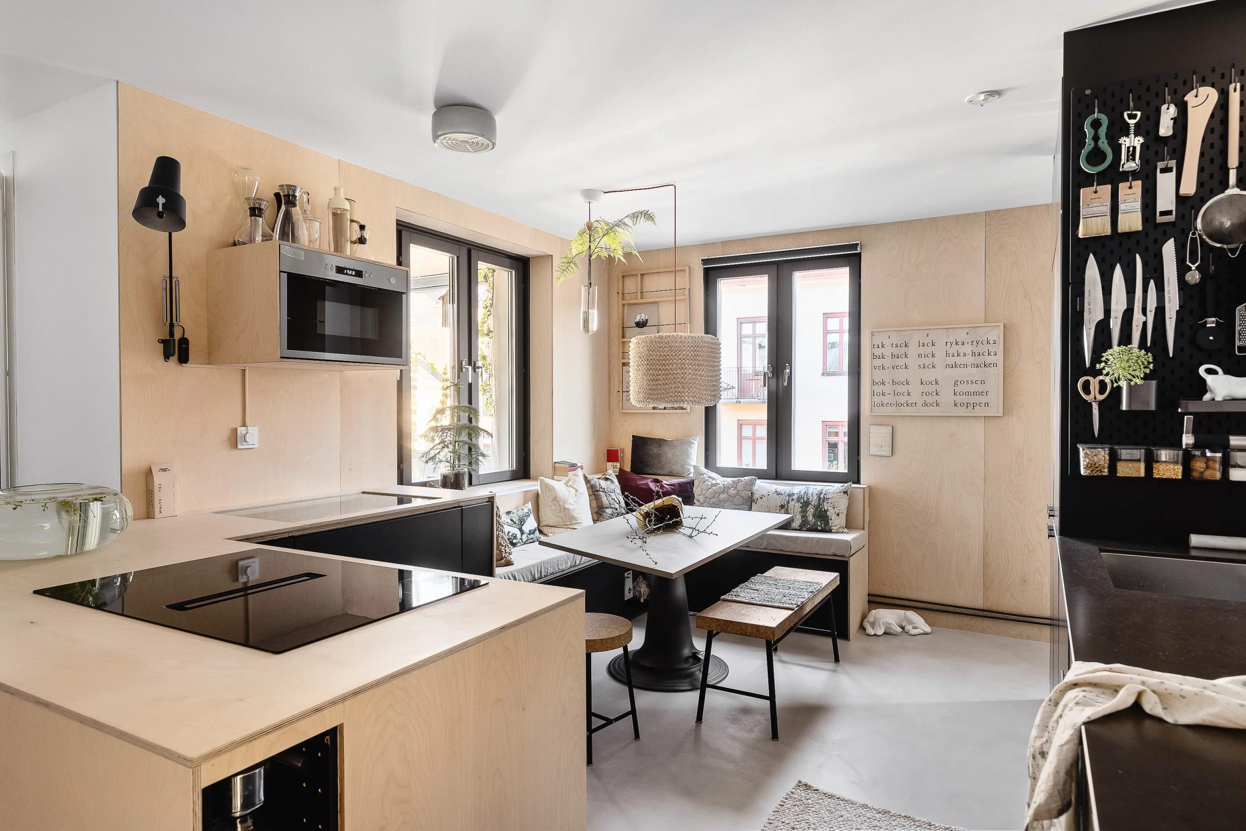 cuisine design bois clair