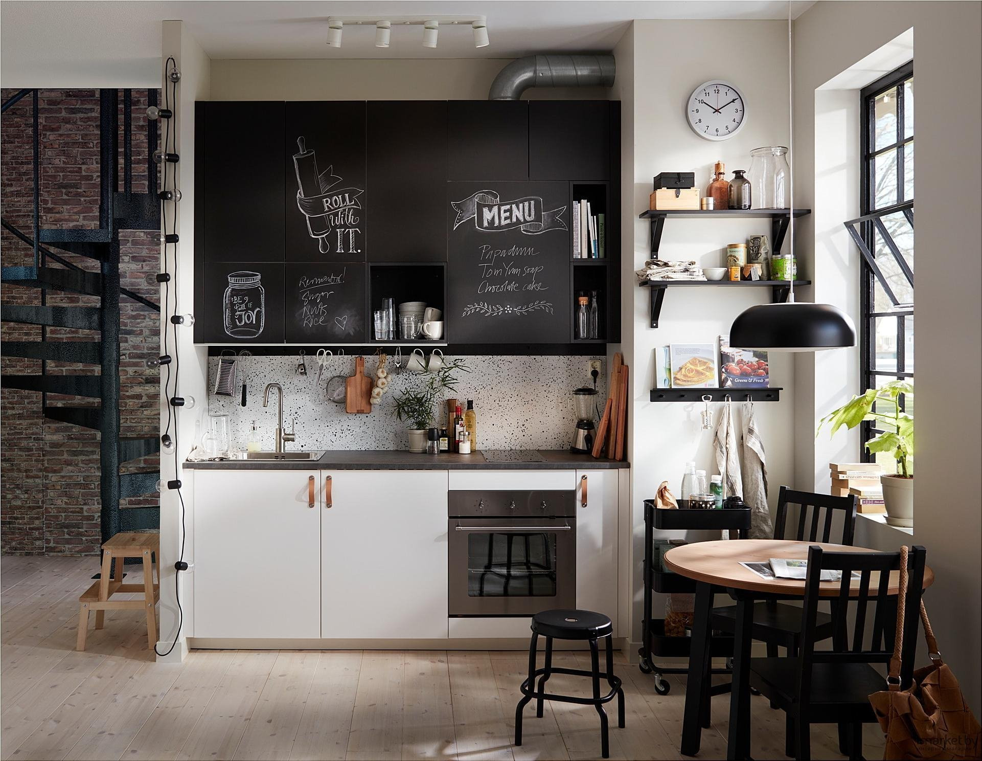 nouveautés Catalogue cuisine IKEA 2023 nouveautés Catalogue cuisine IKEA 2023