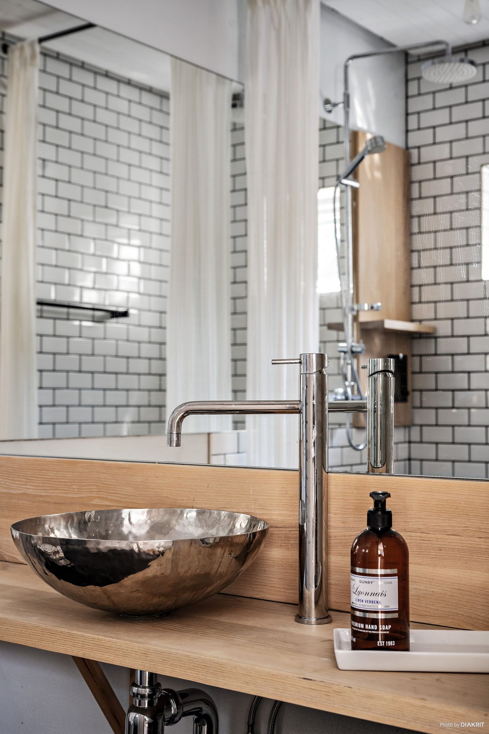 salle de bain design salle de bain design