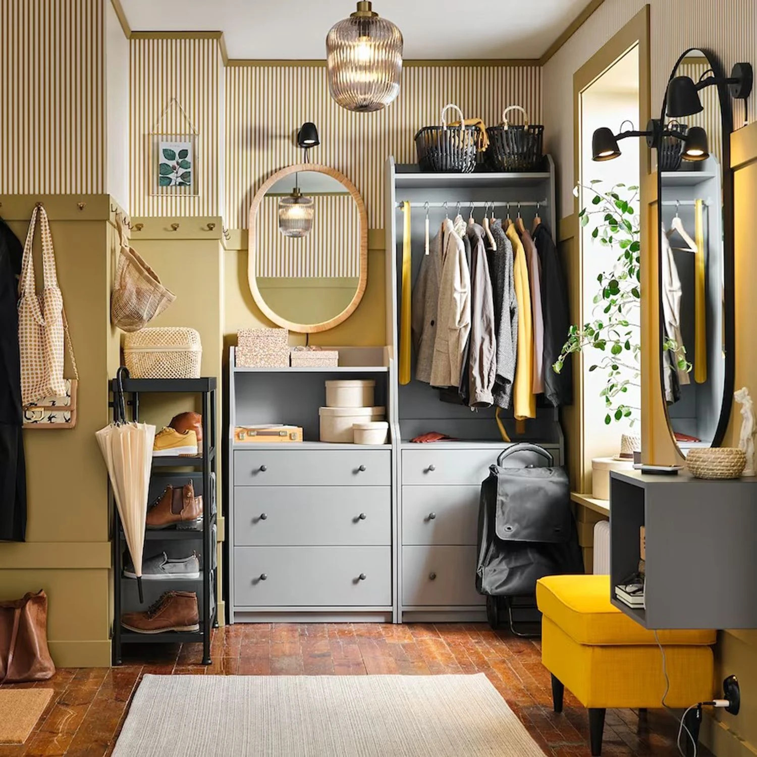 dressing IKEA 2023 dressing IKEA 2023
