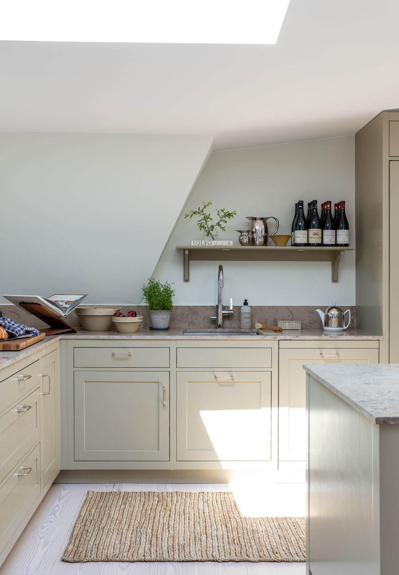 cuisine shaker beige