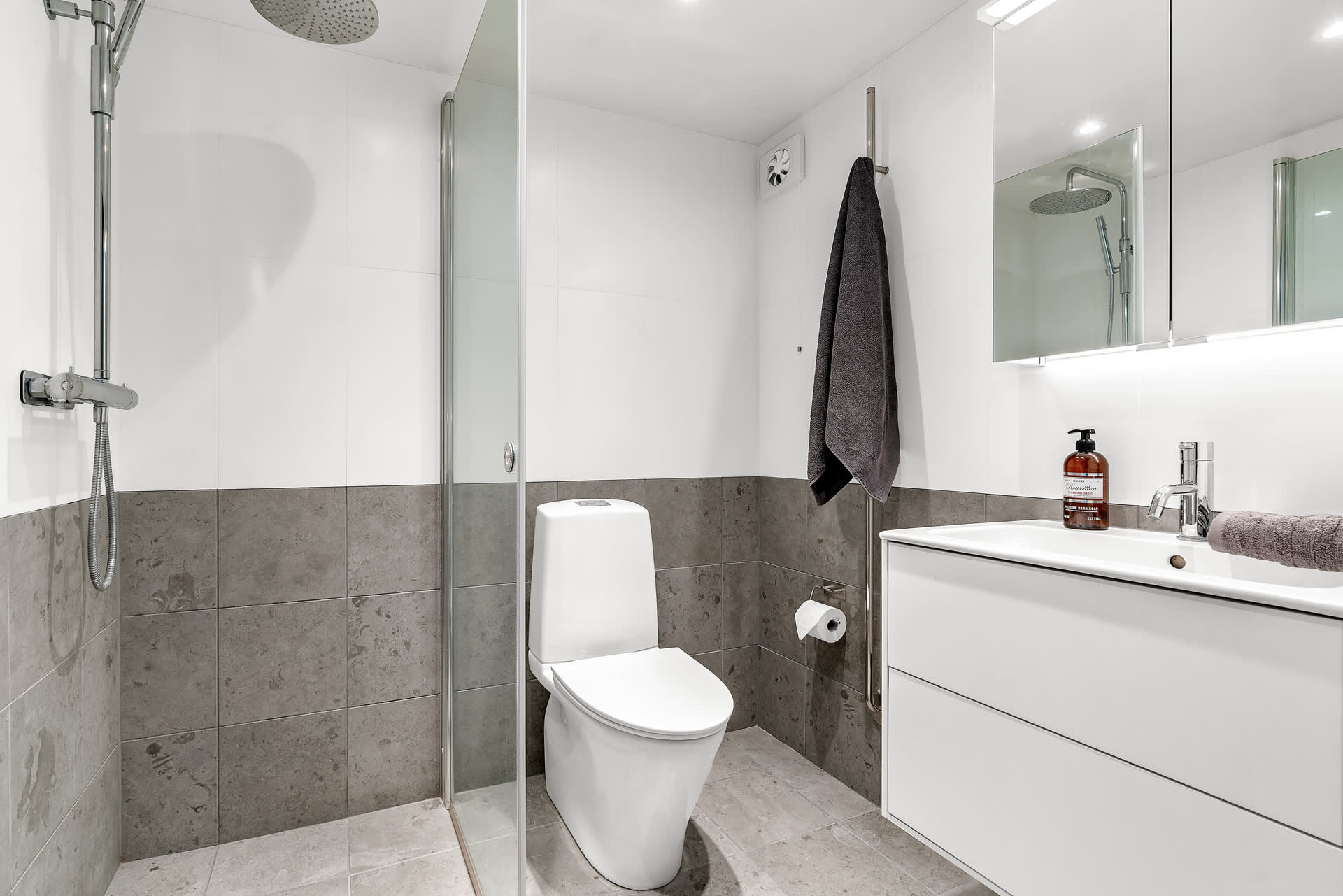 salle de bain design salle de bain design