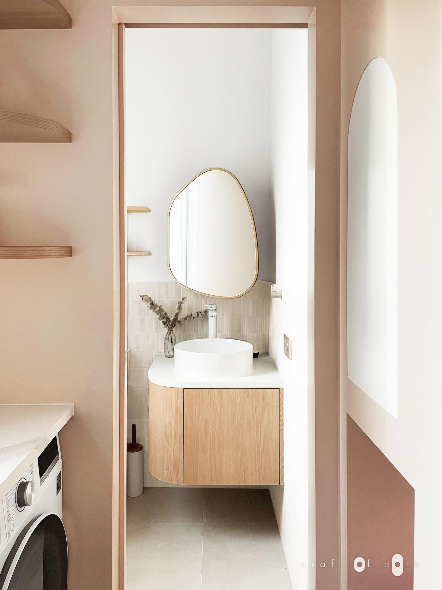 buanderie et salle de bain décoration beige deux-pièces 27m2 buanderie et salle de bain décoration beige deux-pièces 27m2