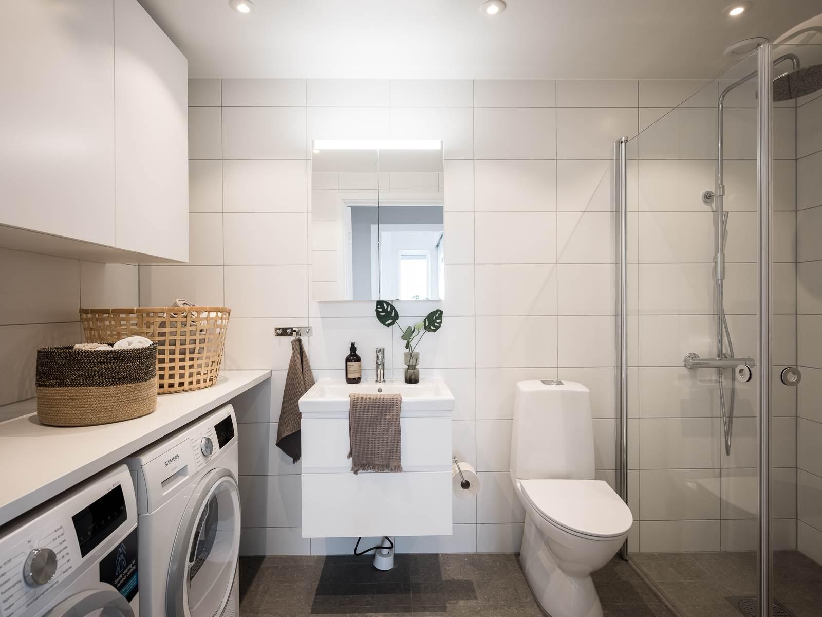 salle de bain blanche avec buanderie salle de bain blanche avec buanderie