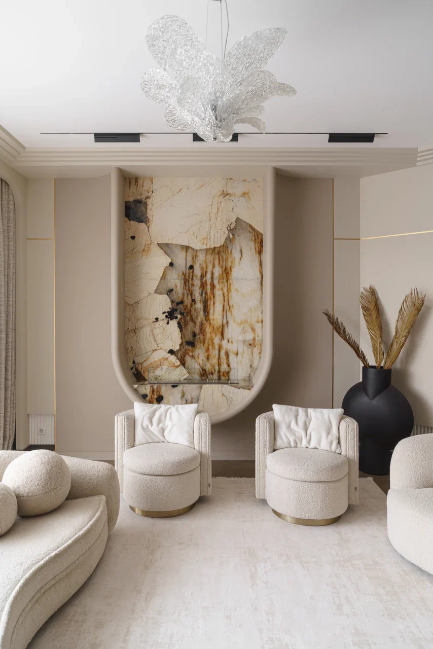 salon décoration contemporaine