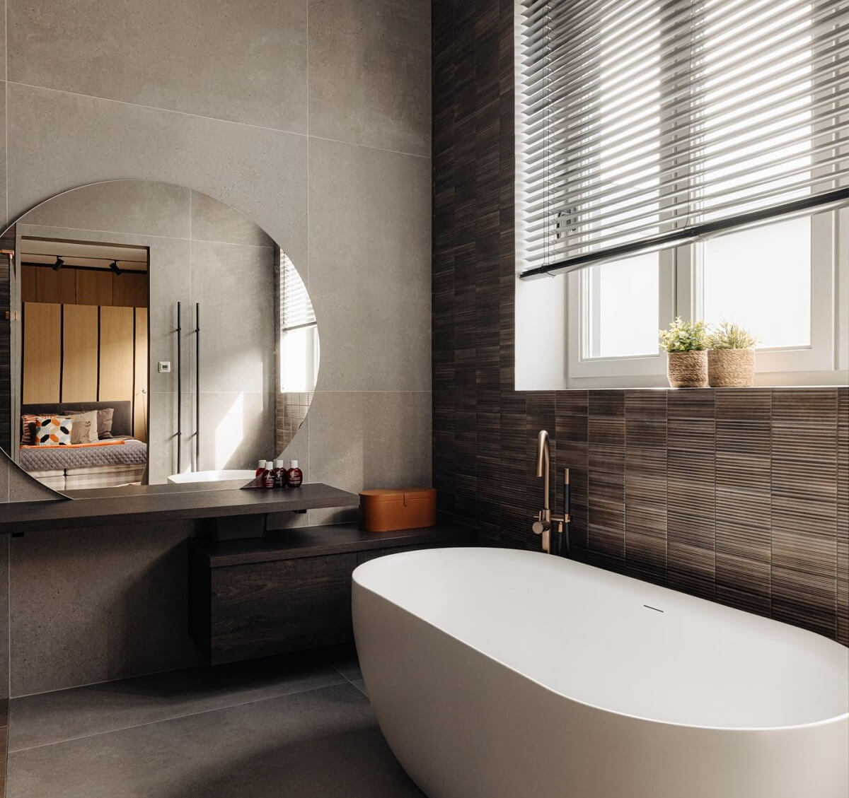 salle de bain design
