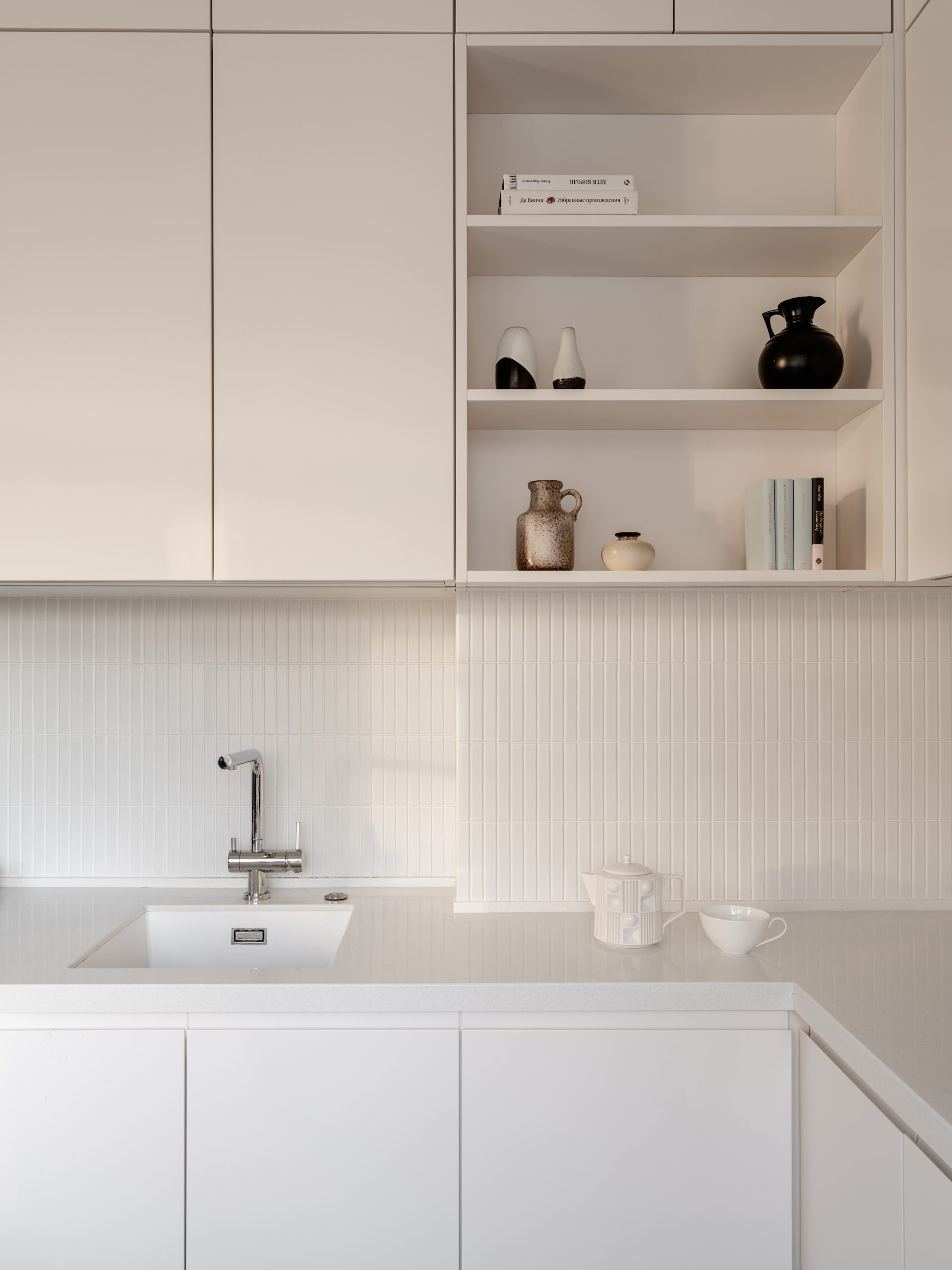 cuisine blanche