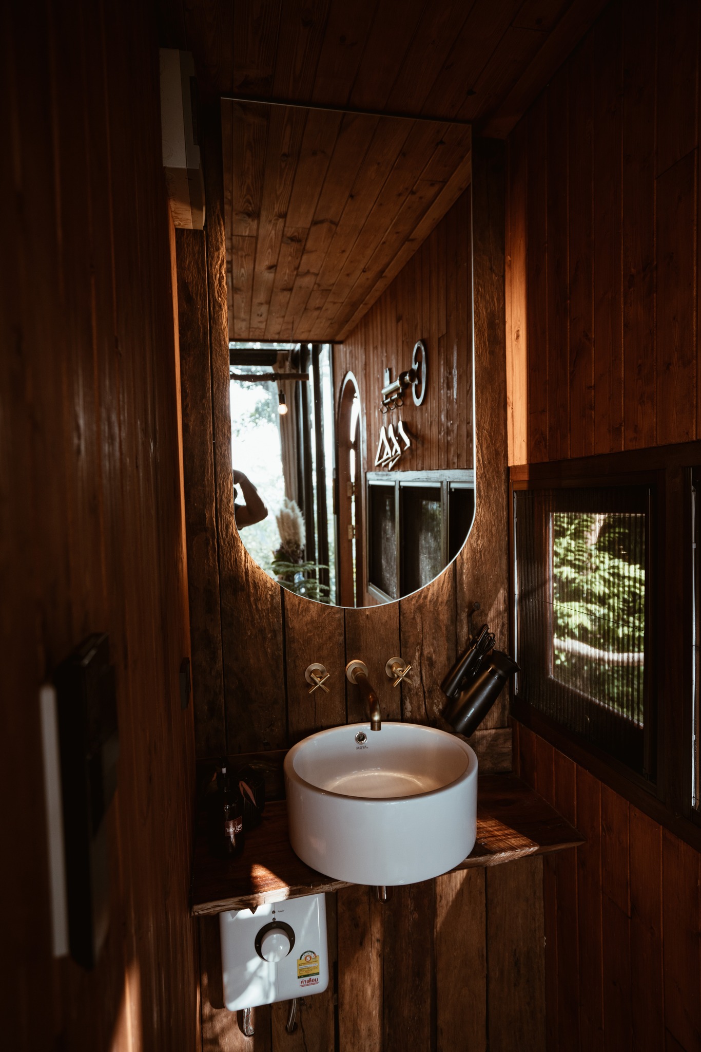 salle de bain salle de bain
