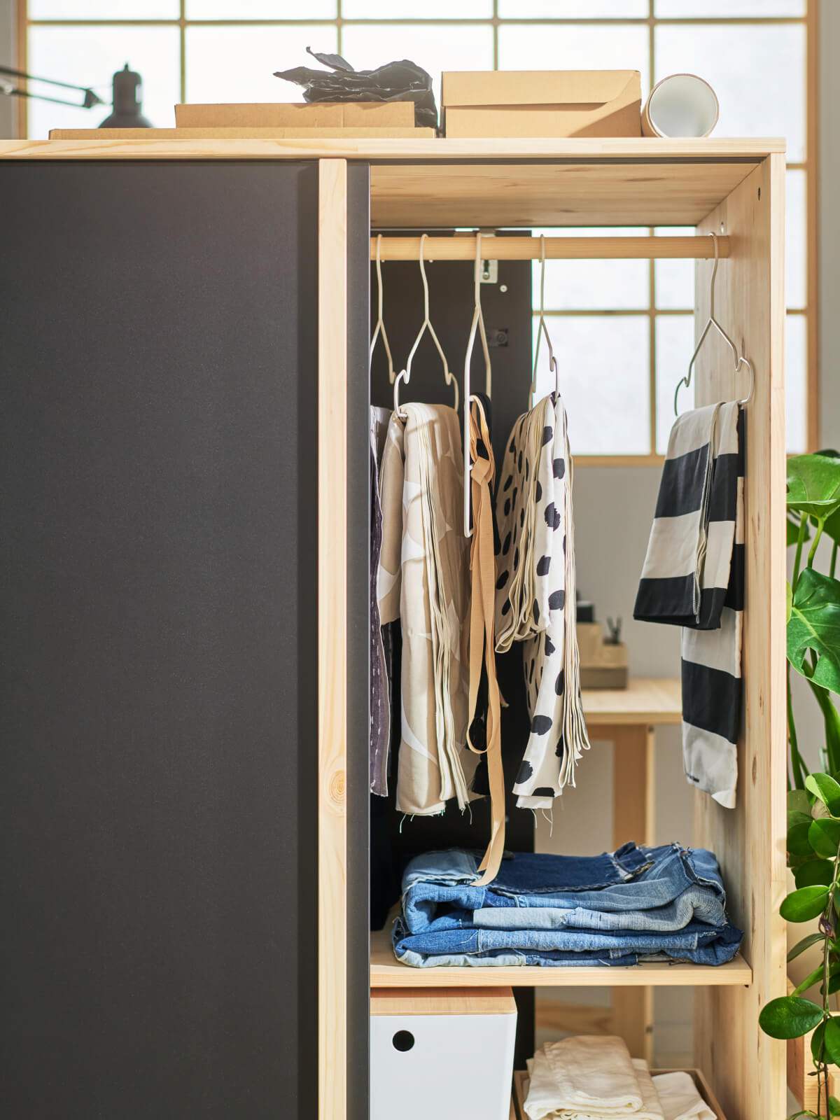 petite armoire dressing catalogue IKEA 2025