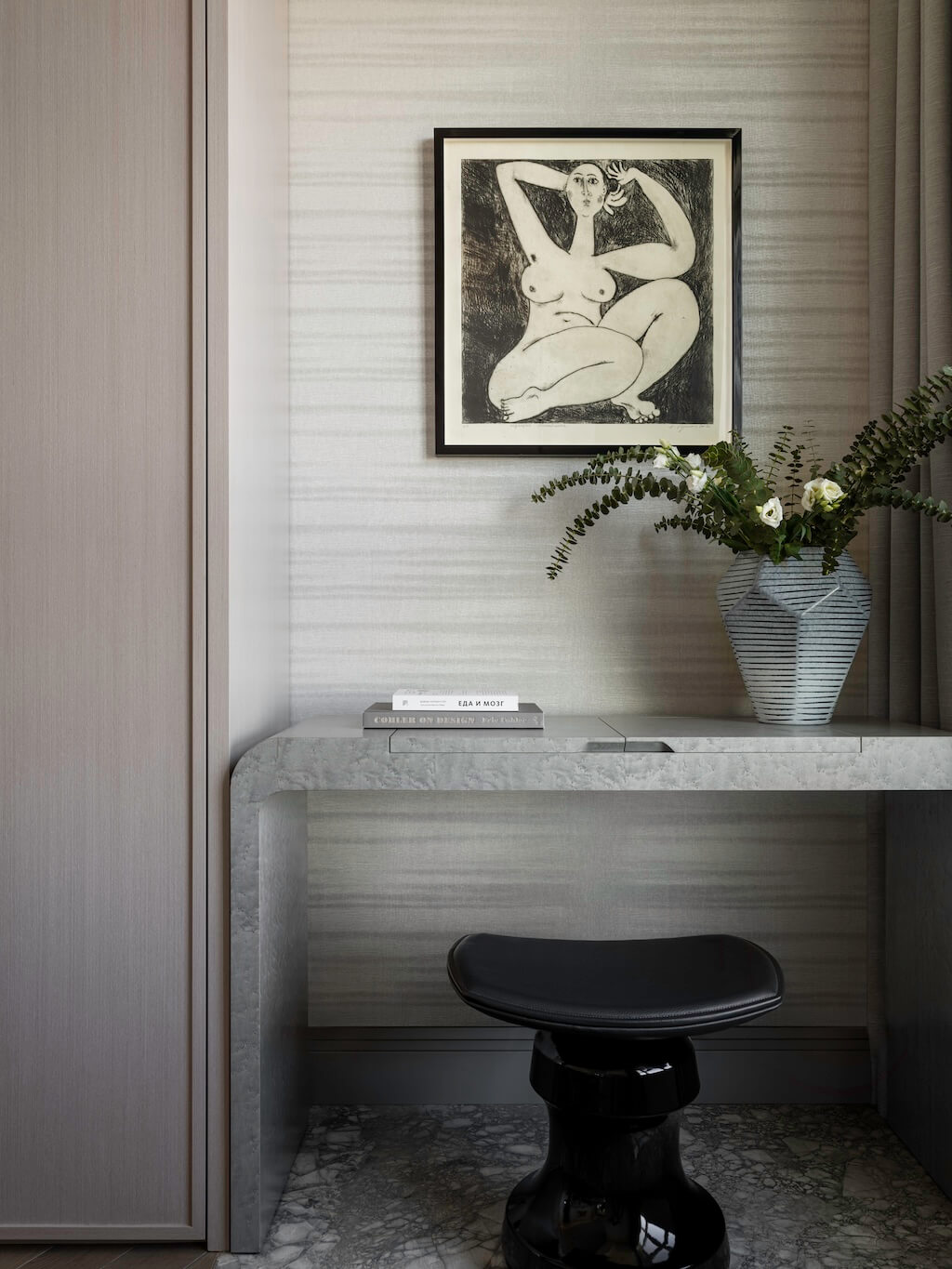 entrée avec console