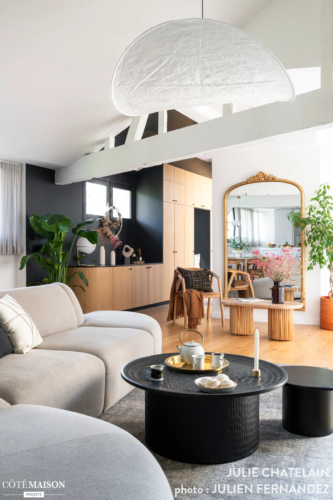 salon duplex Bordeaux décoration contemporaine