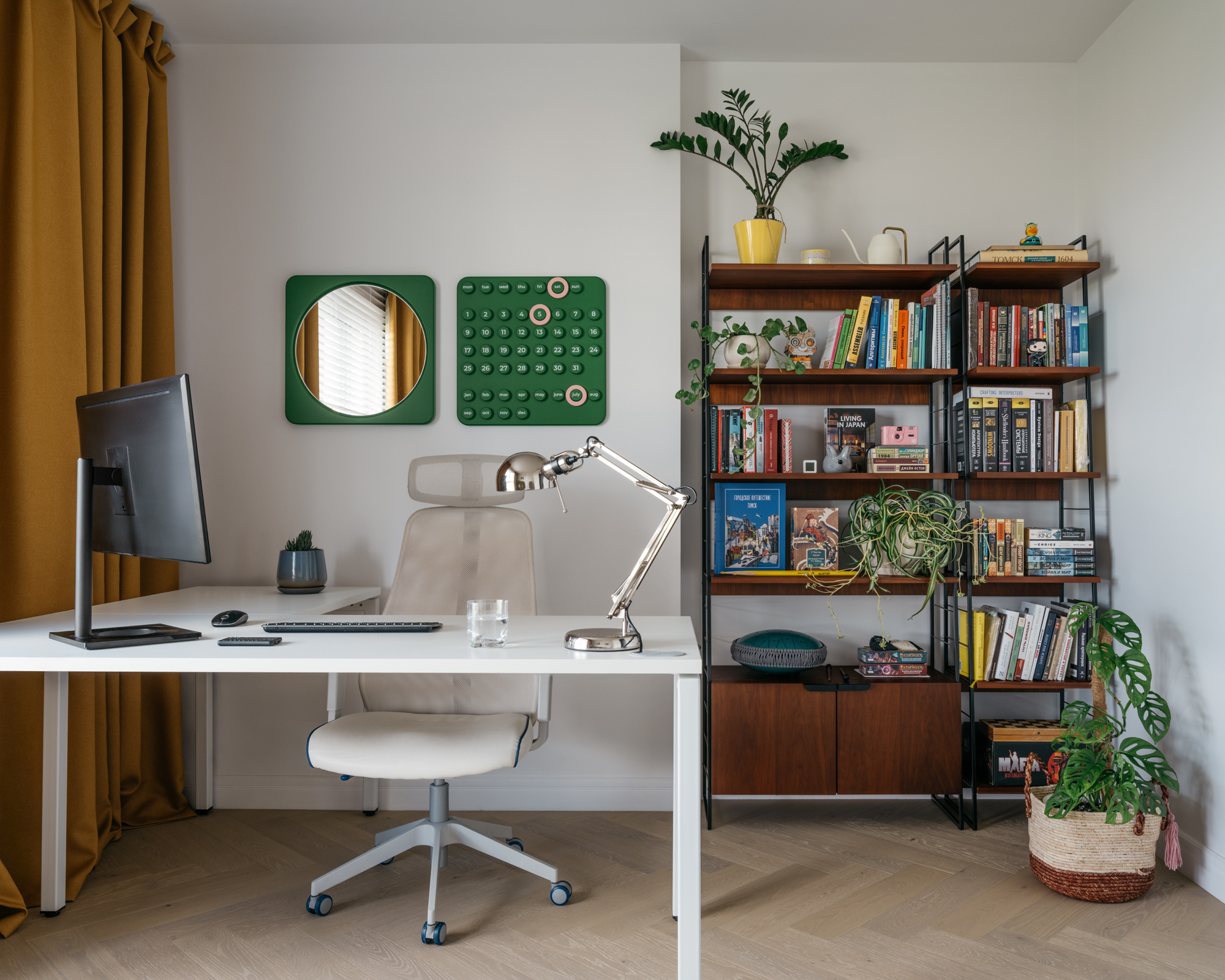 bureau décoration mid-century bureau décoration mid-century