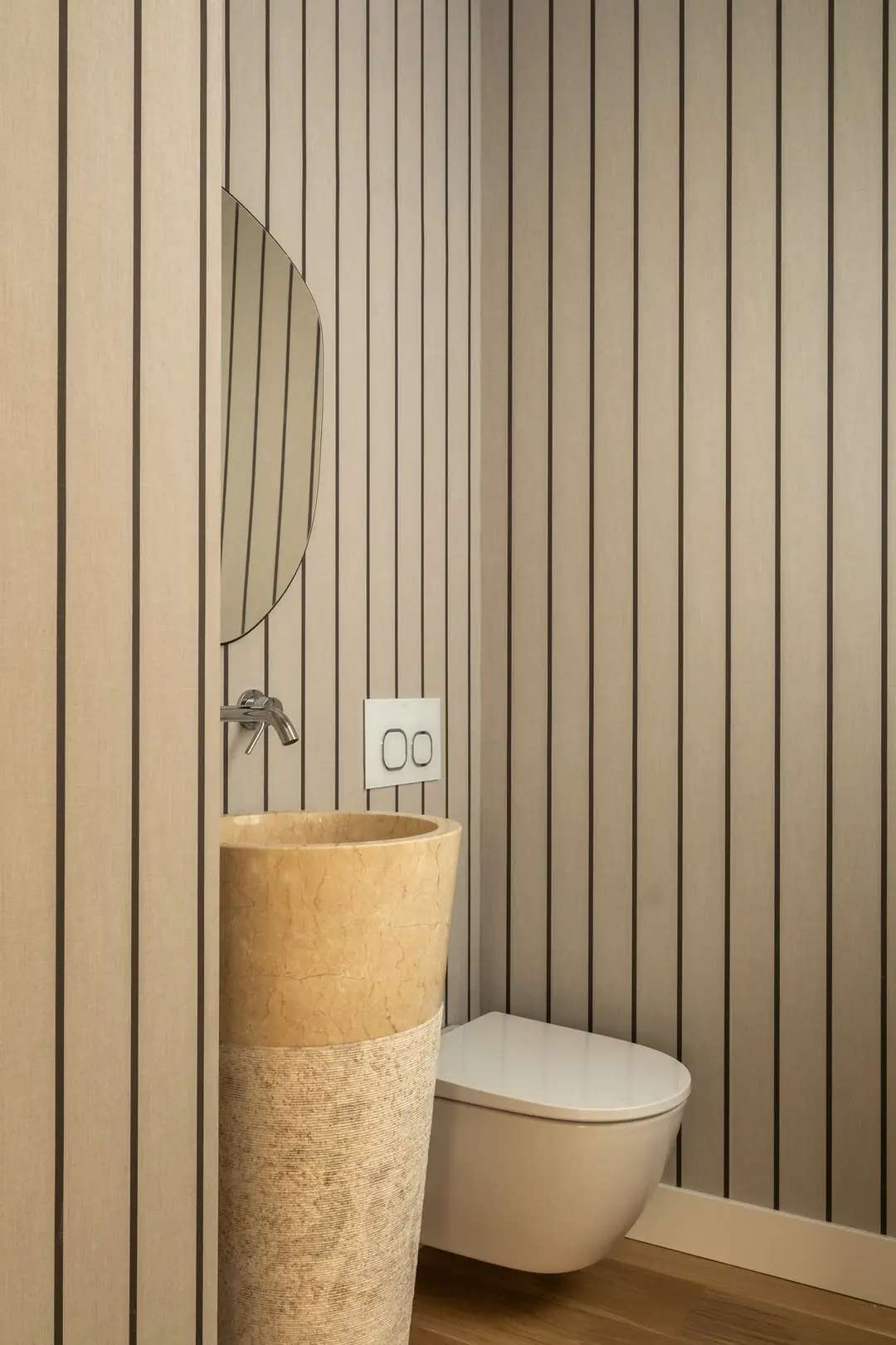 toilettes wc design beige