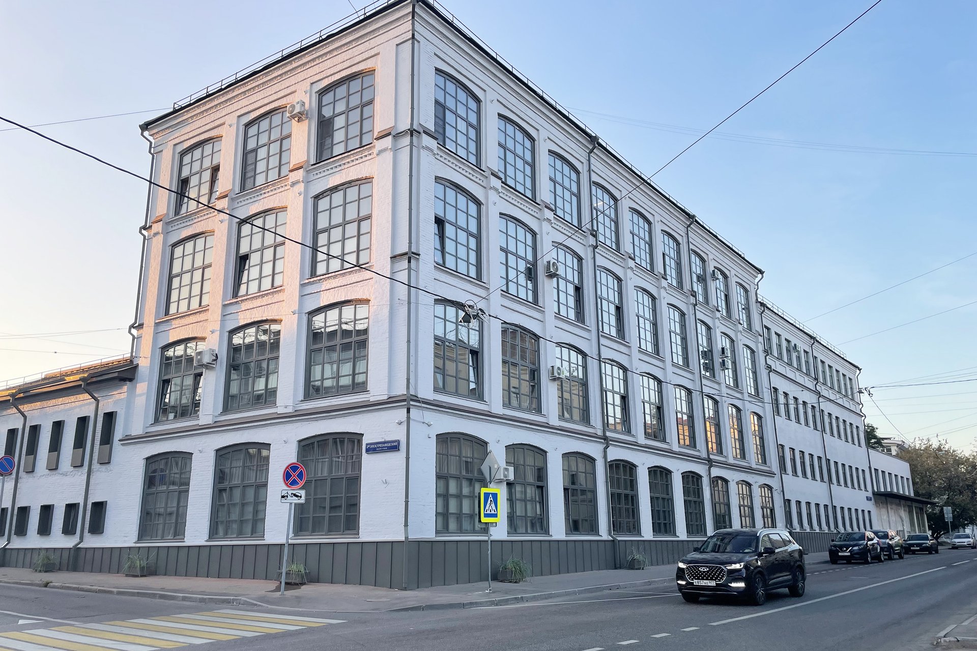 immeuble industriel ancien