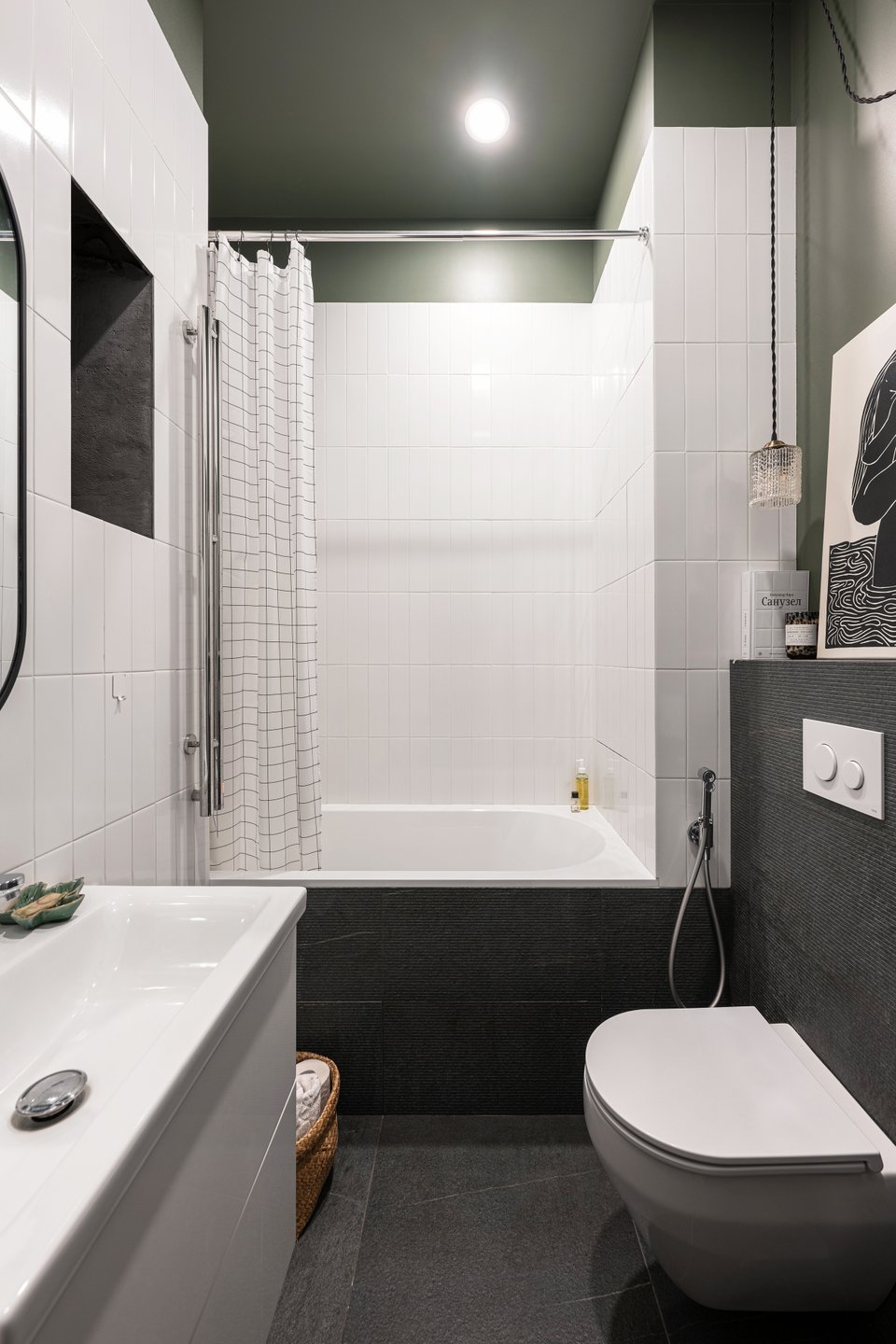 salle de bain grise et blanche appartement 50m2